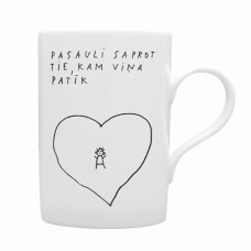 Mug "UNDERSTANDS THE WORLD", 300ml, M. Subačs