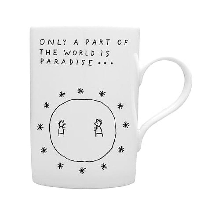 Mug "THE WORLD IS PARADISE", 300ml, M. Subačs