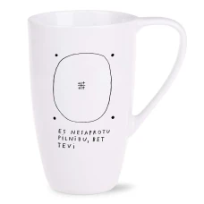 Mug “I DON'T UNDERSTAND PERFECTION”, 450ml M. Subačš