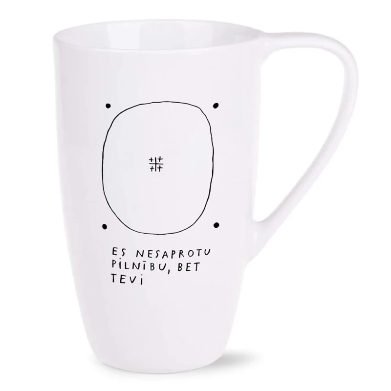 Mug “I DON'T UNDERSTAND PERFECTION”, 450ml M. Subačš